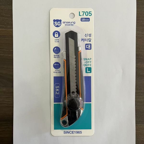 Heavy Duty Rotary Knob Snap Off Knife Cutting Paper