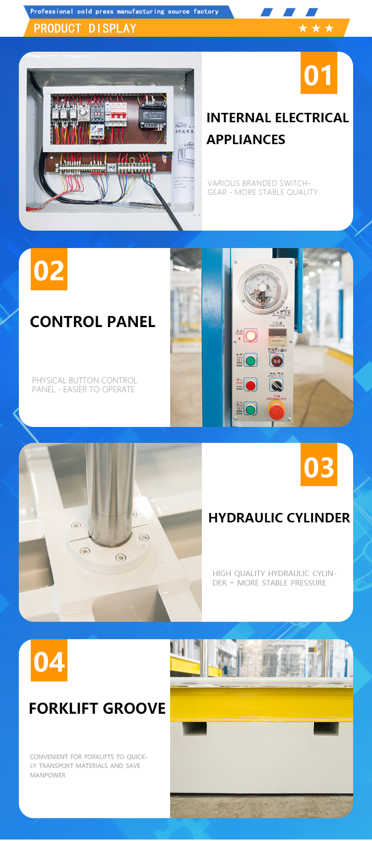 Eliminate Manual Handling: 50T Hydraulic Cold Press with Forklift Pockets for Safe Fast Production