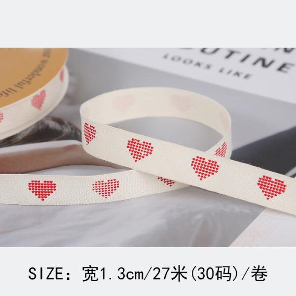 13 мм напечатанная хлопчатобумажная лента DIY ремесленная лента для упаковки в подарок