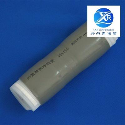 4G/5G/6G/Wireless Mobile Base Station Waterproof Cold Shrink Tube Phi 28/40/45mm For Simple Installation And Long Term Reliability