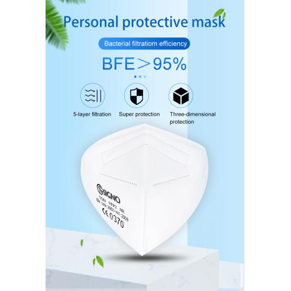Personal Protection CE Approval FFP2 Disposable Protective Face Mask 5Plys