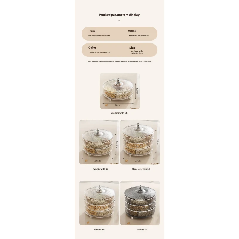 Large Capacity Multi-layer Modern Rotating Food Organizer Box Moisture-proof Round Food Container with Lid for Snacks Nuts