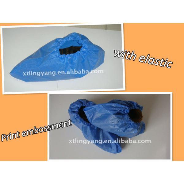 Yellow / Blue Disposable Boot Covers / Surgical Boot Covers Anti Dust Lightweight