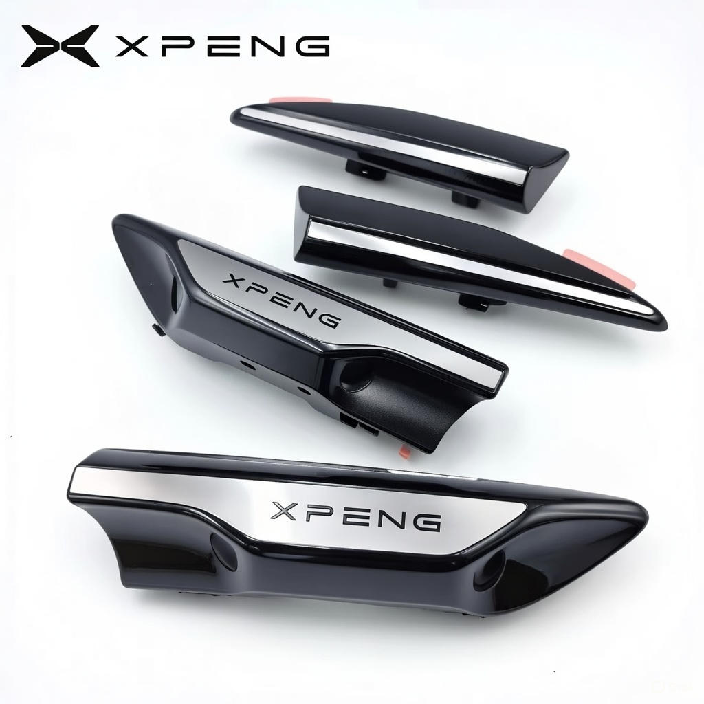For Suitable for Xiaopeng G6 Side Camera Cover and Front Fender Decorative Panel OEM7185400FA1