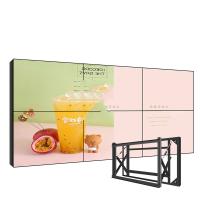 PIP Multi Screen Frameless Video Wall 3.5mm Bezel NTSC Auto Identify