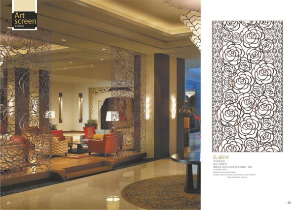 China manufacturer newest designs stainless steel screen partition  Saudi arabia Qatar Dubai Singapore hotels