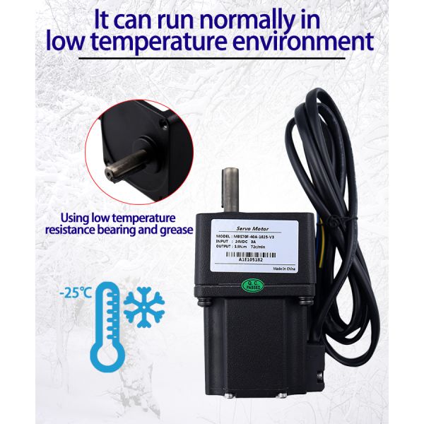 24V 40W Brushless DC Servo Motor with Gear Reducer 1:25 for Automatic Turnstile