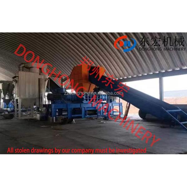 Waste Car Tire Shredder Prices/Plastic Crusher Shredder Machine Waste Paper Shredder