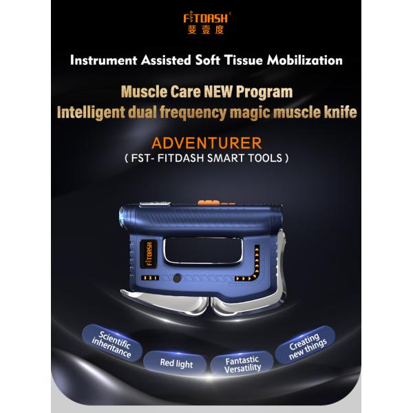 Multifunctional Fascia Massager with Heating EMS and Red Light Therapy Button Control