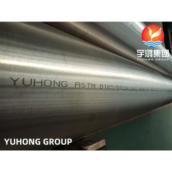ASTM B165 Monel 400,UNS N04400 Nickel Alloy Pipe SMLS ABS Approved