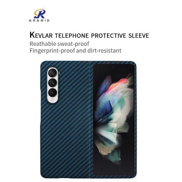Супер осветите - голубой случай телефона волокна Aramid на створка 3 Samsung z