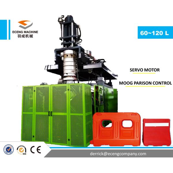 3 Ton 500BPH Plastic Jerry Can Making Machine With Hydraulic Pressure System