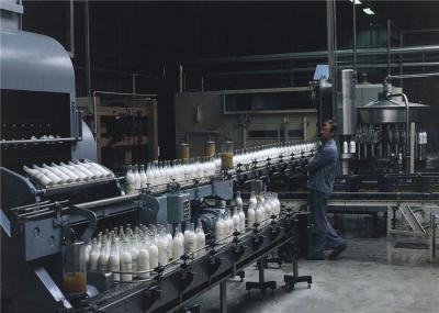 Commercial Yogurt Production Line For Bacterial Seeding Cultivation CE Certificate