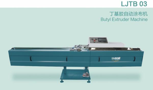 2020 Price Good butyl extruder machine with PLC control system