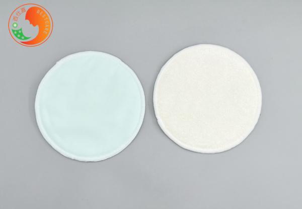 High Absorbency Breathable Bamboo Breast Pads Reusable Washable Nipple Pads