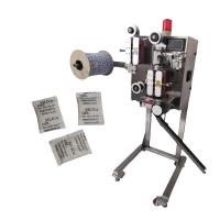 Améliorer la capacité de production et réduire les coûts de main-d'œuvre grâce à la machine d'insertion de déshydratant de Changsheng Packaging Machinery