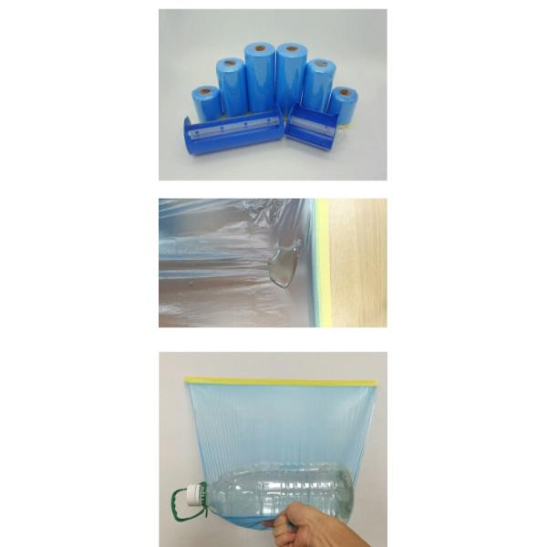 225mmx200mm Automotive Paint Masking Film Blue Masking Paper
