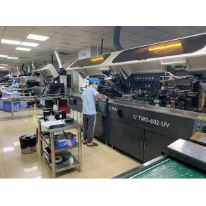 Guangzhou Gaopin Plastic Products Co., Ltd.
