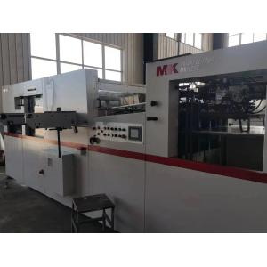 Used Hot Stamping Machine