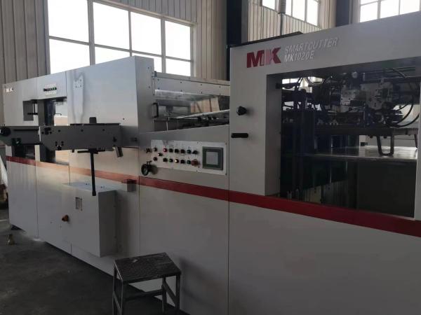 MK-102E