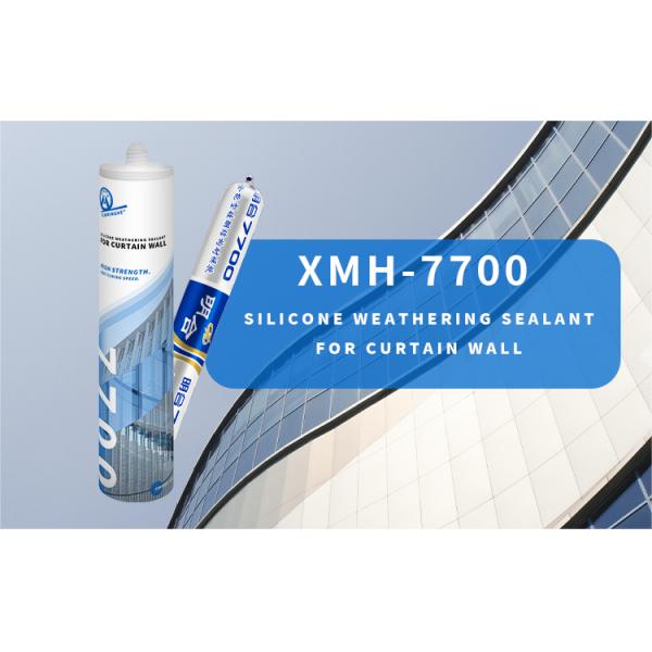 300ml Cartridge MH7700 Silicone Sealant for Glass Curtain Wall Weather Resistant Waterproof CAS No. 63148-60-7