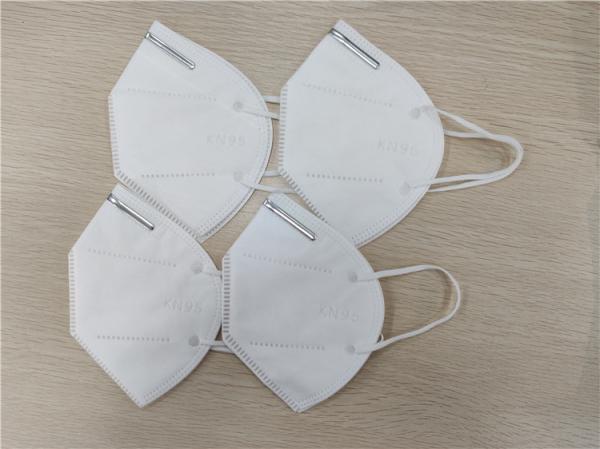 KN95 Respirator Earloop Procedure Masks , Anti Bacterial Mask Folding 10*15cm