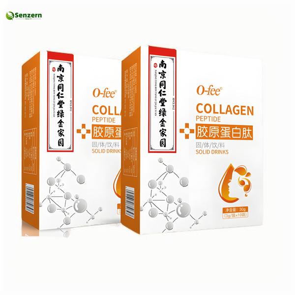 30g Fish Collagen Supplement Orally Or Applied Externally Fight Aging Lock In Moisture