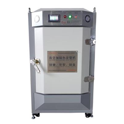 YUTAI Professional Vacuum Wrinkle Removal and Setting Machine for Shoe Factories-Shoemaking Machinery