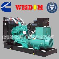 estante abierto diesel abierto del sistema de generador 400V 50Hz con el generador de Stamford