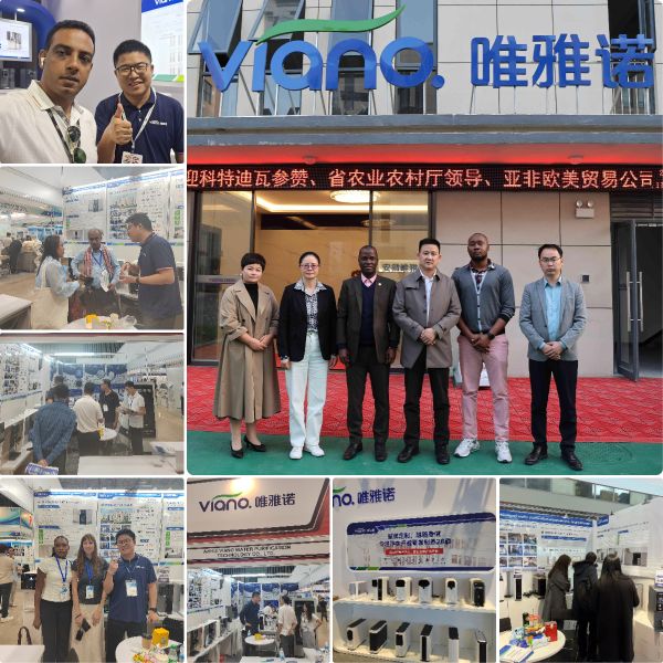 Anhui Viano Water Purification Technology CO., LTD