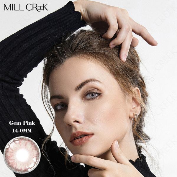 Косметический цвет контактных линзов зеленого цвета самоцвета глаза смешивает Odm 8.5mm