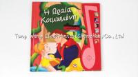 L'animal personnalisé de 6 boutons retentit le livre pour le livre parlant d'enfants d'intérieur.