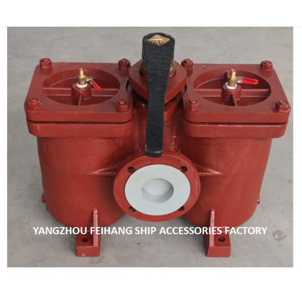 Filtro del petróleo crudo de la presión baja Cb/T425-1994 - filtro dual AS65 del petróleo crudo de la presión baja