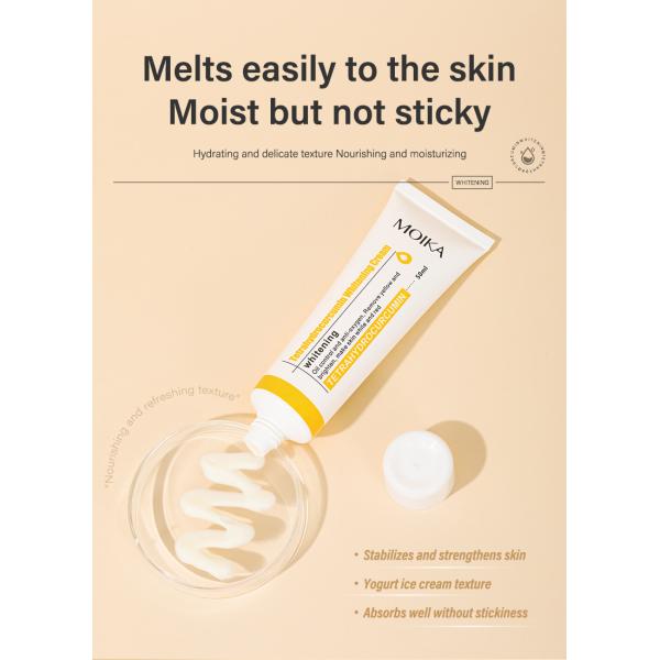 50ml Turmeric Repair Cream Anti Acne Anti Aging Anti Wrinkles Whitening Soothing