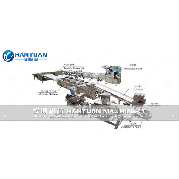 Línea de producción de bolas de caramelo de arroz