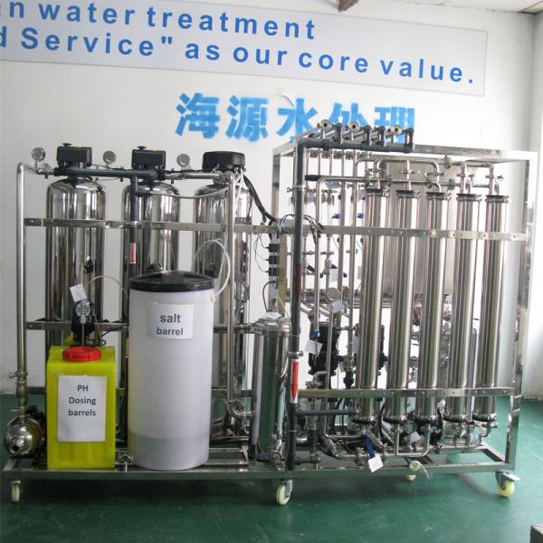 Antioxidant Reverse Osmosis RO Plant , PLC Ro Water Treatment Equipment