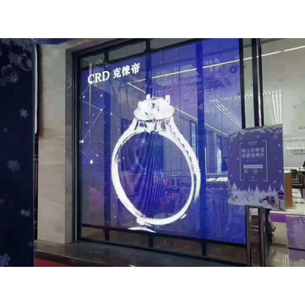 High Brightness Transparent Led Display Screen Video Wall P7.8 DC5V ISO14001