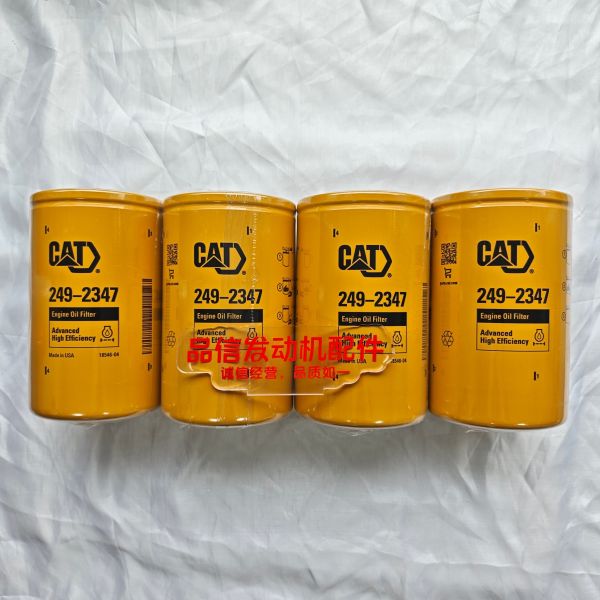 For 249-2347 2492347 Engine Oil Filter CAT C9 C13 C15 C18 Excavator Engine Parts