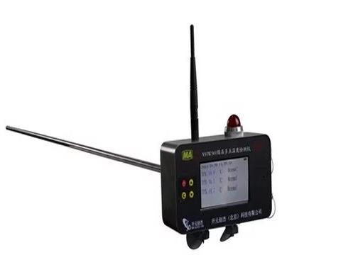 Instrument de surveillance de la température à plusieurs points pour les couches de charbon