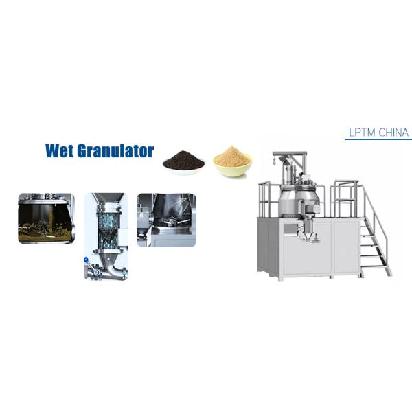 Tipo mojado máquina del alto del esquileo del OEM granulador del mezclador de granulación