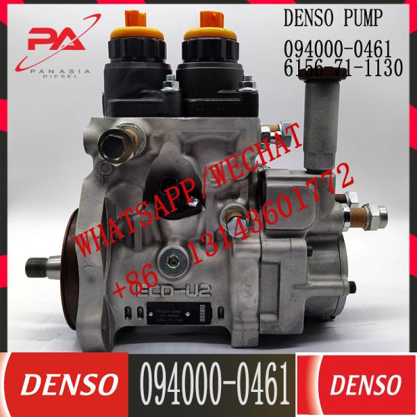 094000-0461 DENSO Diesel SAA6D125E-3 Engine Fuel HP0 pump 094000-0461 For Komatsu Pump 6156-71-1130
