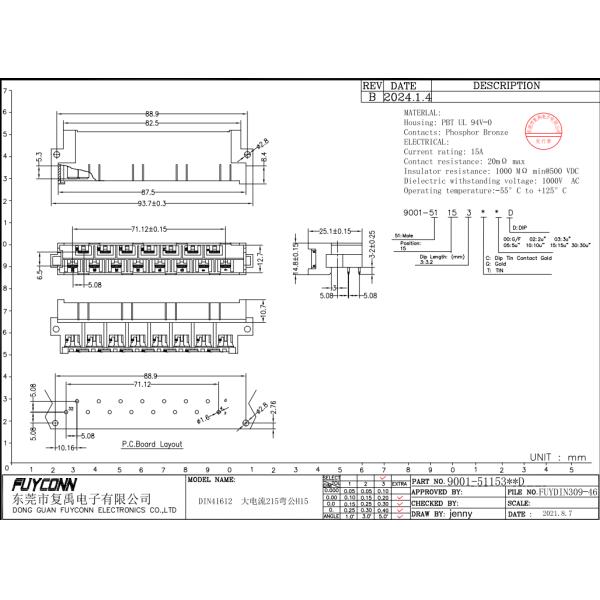 Conector de energía DIN41612 China PCB R/A 7+8 15Pin 5.08mm Conector masculino