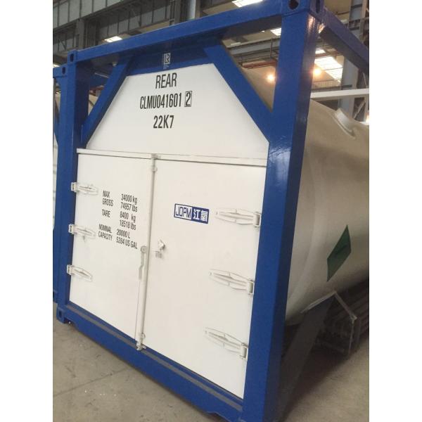 Тип давление деятельности 1.6мпа ДН2400С14С7508 Мм бака для хранения ЛИН ЛПГ ЛОС горизонтальный