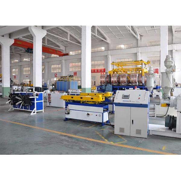 75mm PE PVC Single Wall Corrugated Pipe Extrusion Line