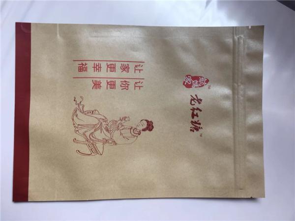 Reusable Kraft Paper Pouch , Kraft Stand Up Bags Food Grade Material