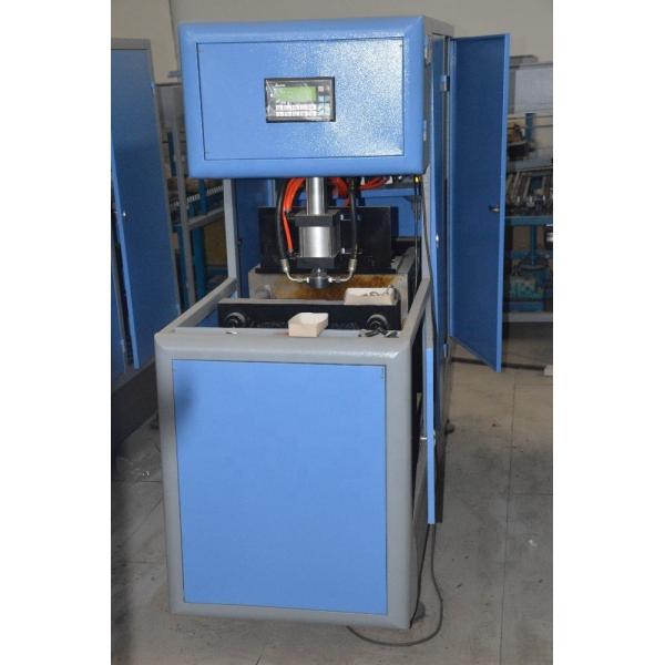 Semi Automatic 5L PET Bottle Blowing Machine One Cavity Low Maintenance
