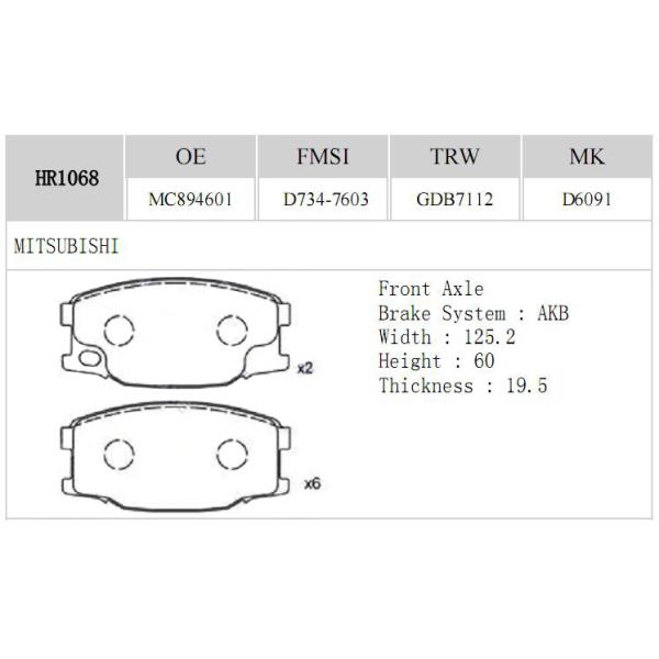 MC894601 Vehicle Spare Parts Mitsubishi Brake Pad D734-7603 GDB7112 D6091 Front Axle
