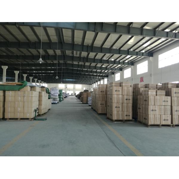 Huangshan Hao Te Da Filter Co., Ltd.
