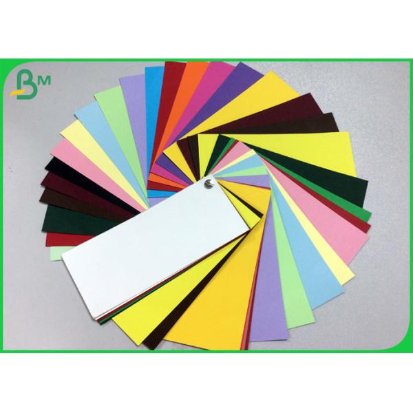 la Virgen 220gsm reduce el diverso papel de la papiroflexia a pulpa del color para la impresión en offset la Virgen 220gsm reduce el diverso papel de la papiroflexia a pulpa del color para la impresión en offset