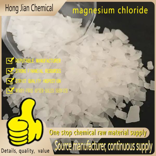 Magnesium Chloride Hexahydrate Flakes - High Purity Dust Suppressant, Eco-Friendly Deicing Agent, and Essential Feed Supplement